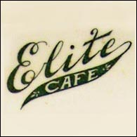 Elite Cafe