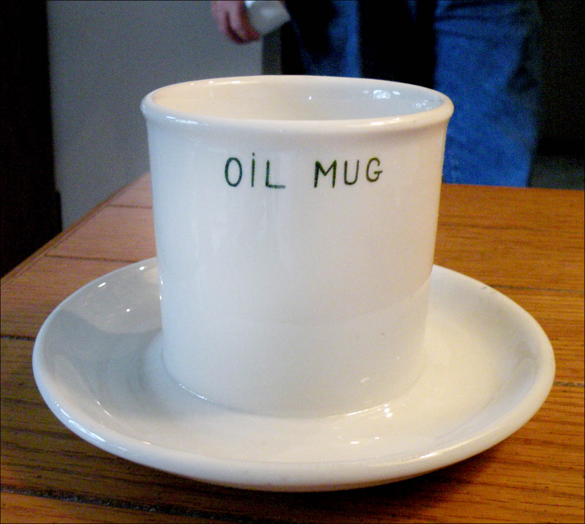 Shape – Oil Mug