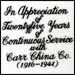 The full backstamp for the 25 years of service.