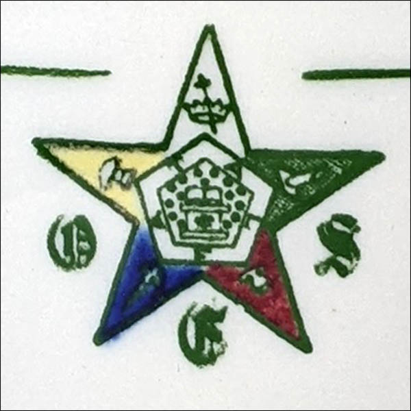 Order of the Eastern Star - OES - 1946