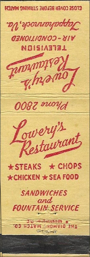 Lowery's Seafood