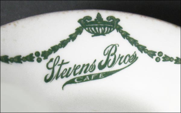 Stevens Brothers Cafe