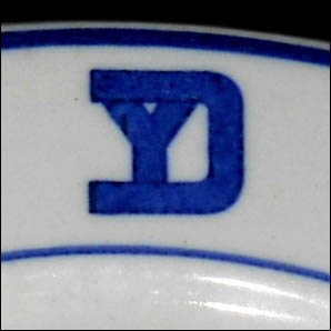 U.S. Army Yankee Division 26th Infantry